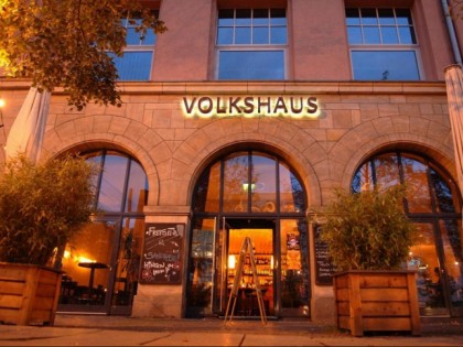 Фото: Volkshaus